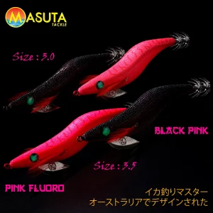 Masuta Pink Pack 4x Squid Jigs