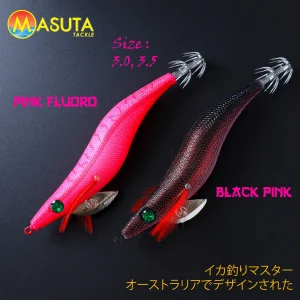 Masuta Pink pack 4x Jigs