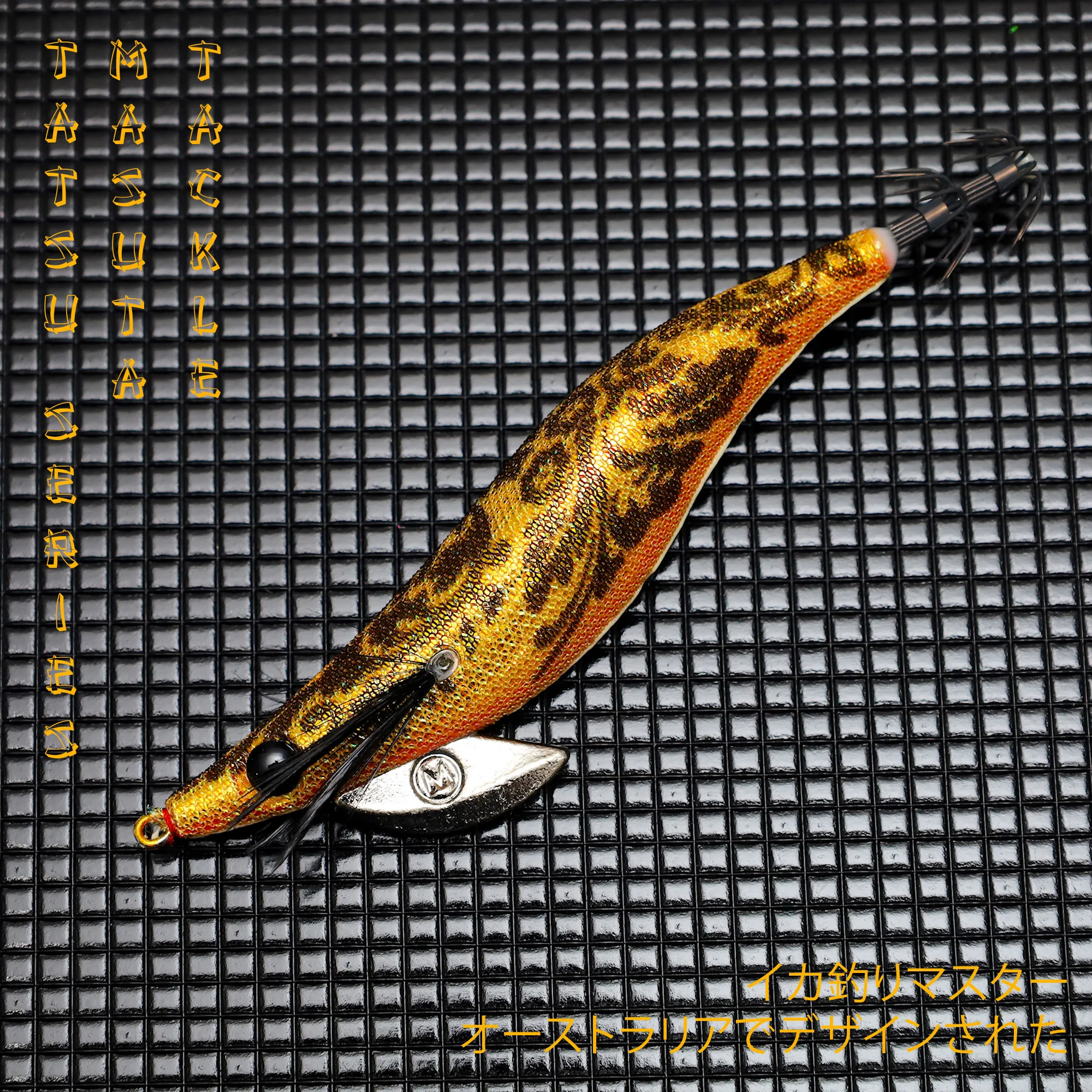 Masuta Tatsu Series Gold - Image 5