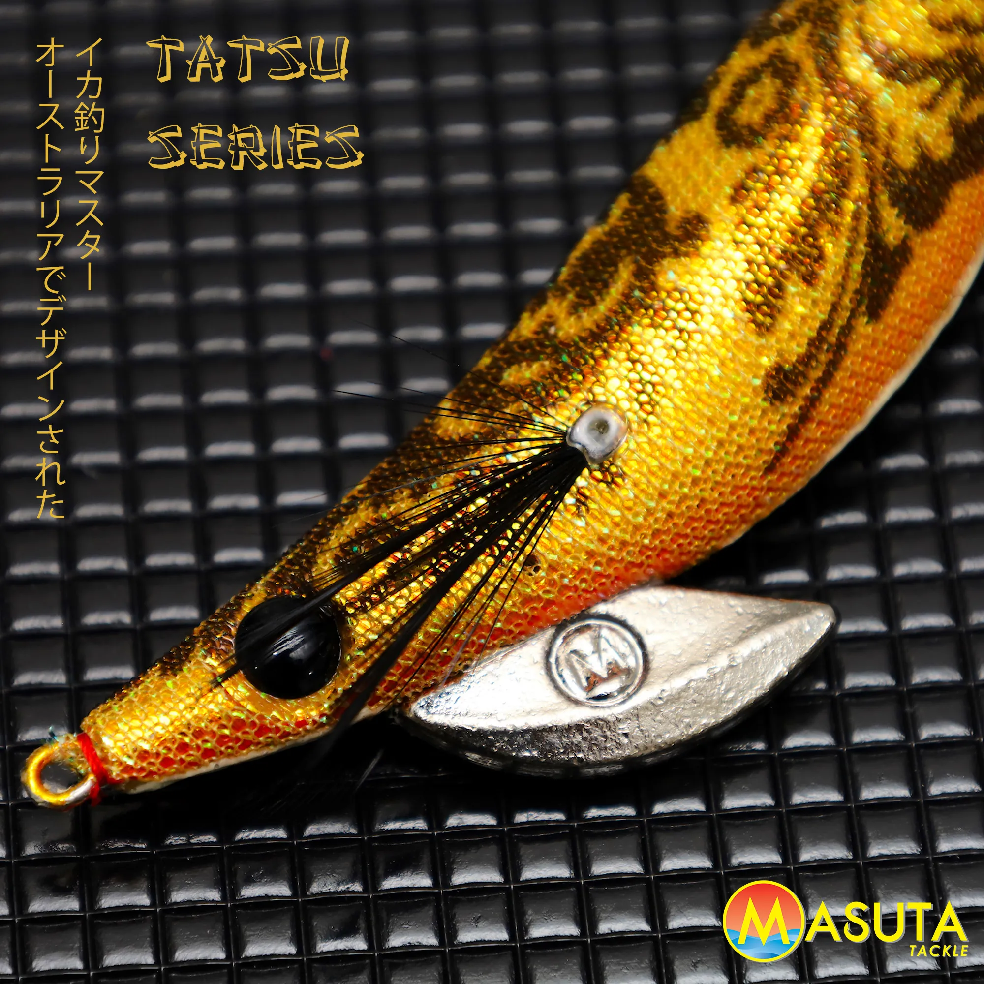 Masuta Tatsu Series Gold - Image 6