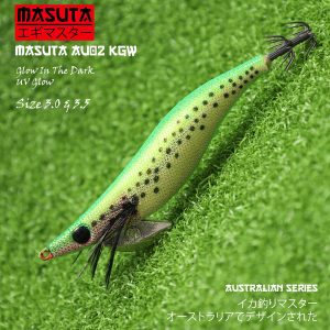 Masuta Australian Series AU02 - KGW