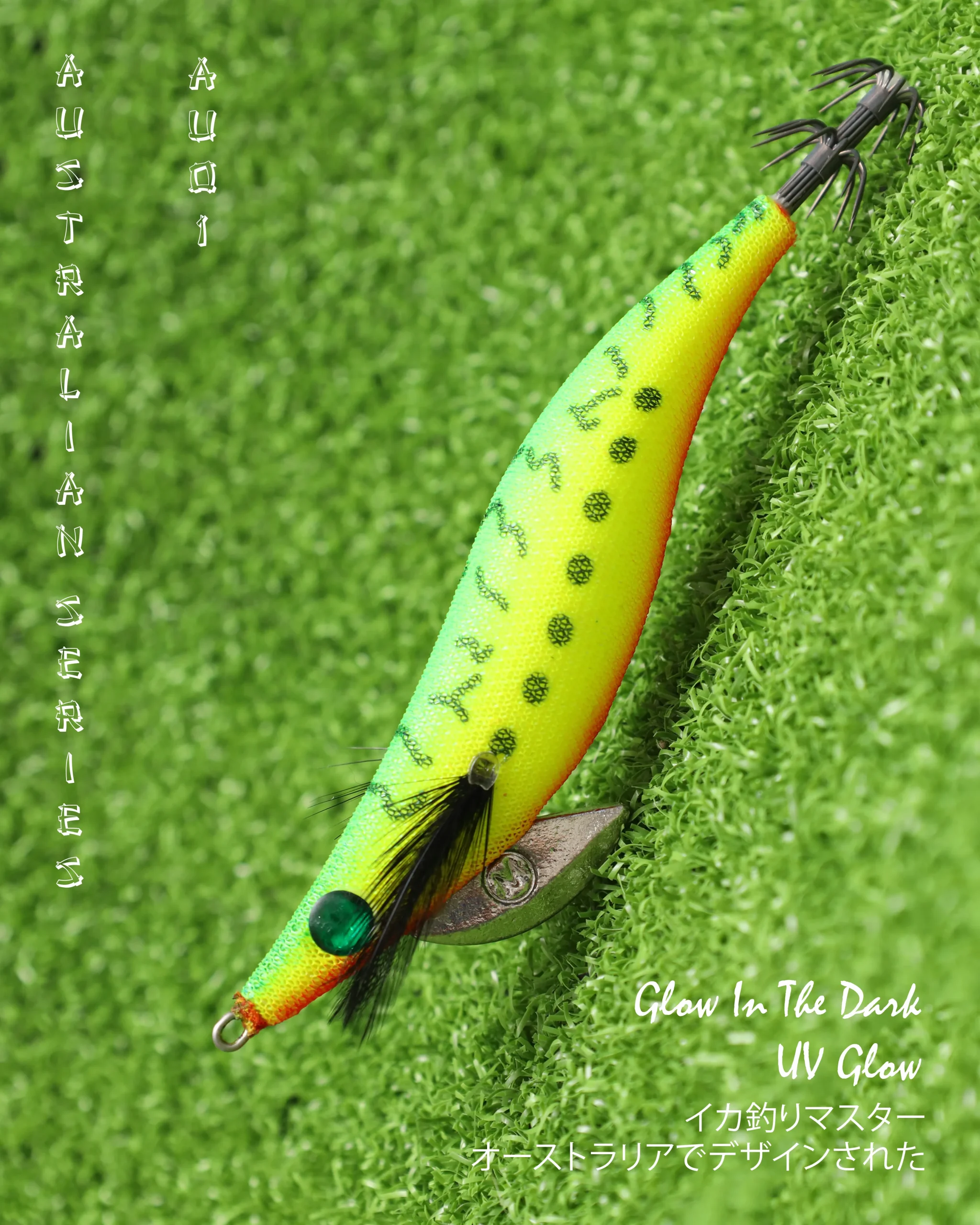 Masuta Australian Series AU01 - Image 3