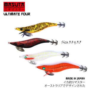 Masuta Ultimate 4 Pack Bundle